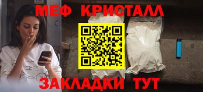 метадон Тверь