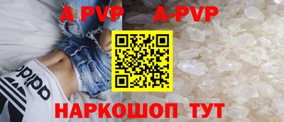 дмт Татарск
