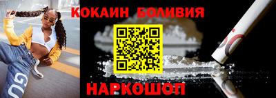 дмт Татарск