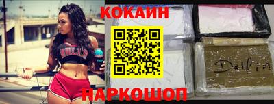 прущие крисы Среднеуральск