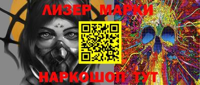 таблы Тара