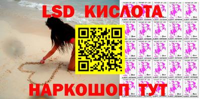 таблы Тара