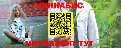 альфа пвп VHQ Ставрополь