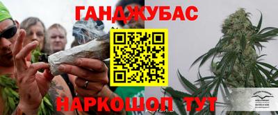 альфа пвп VHQ Ставрополь
