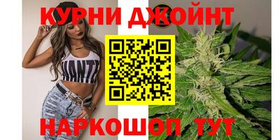 альфа пвп VHQ Ставрополь