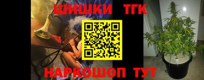 прущие крисы Среднеуральск