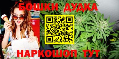 прущие крисы Среднеуральск