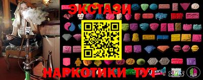 прущие крисы Среднеуральск