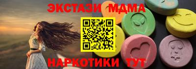 прущие крисы Среднеуральск