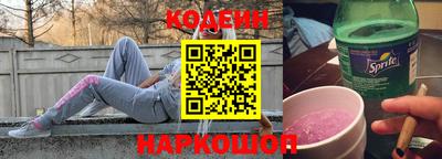 прущие крисы Среднеуральск
