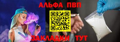 прущие крисы Среднеуральск