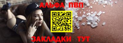 прущие крисы Среднеуральск