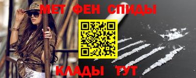 прущие крисы Среднеуральск