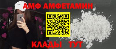 метадон Тверь