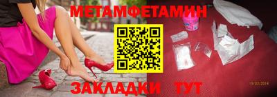 метадон Тверь