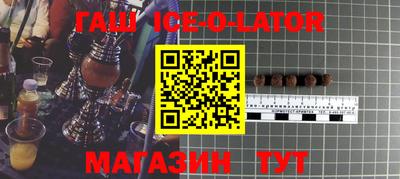 дмт Татарск