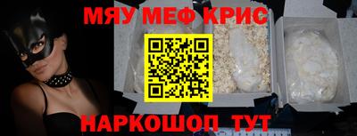 метадон Тверь