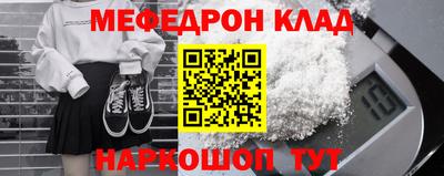 таблы Тара